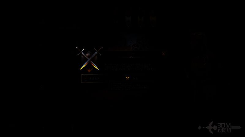 《文明7》相关图片2