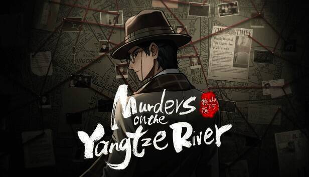 《山河旅探》游戏宣传图