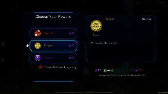 游戏强化基因界面