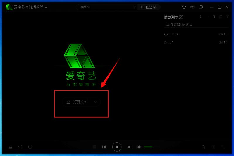 操作步骤相关图片2