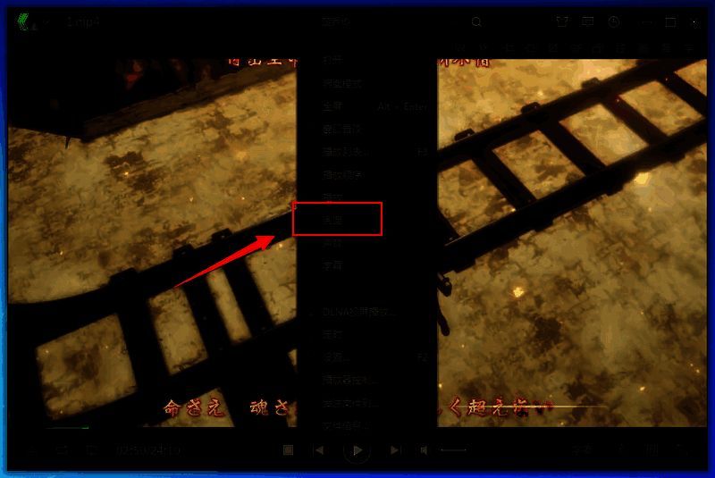 操作步骤相关图片3