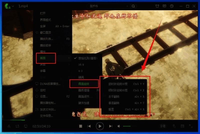 操作步骤相关图片4