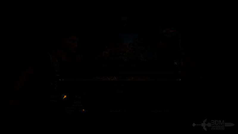 《文明7》相关画面