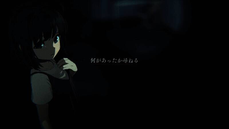 《呪いの穢れ唄 鳴海龍也の回奇録》游戏截图2