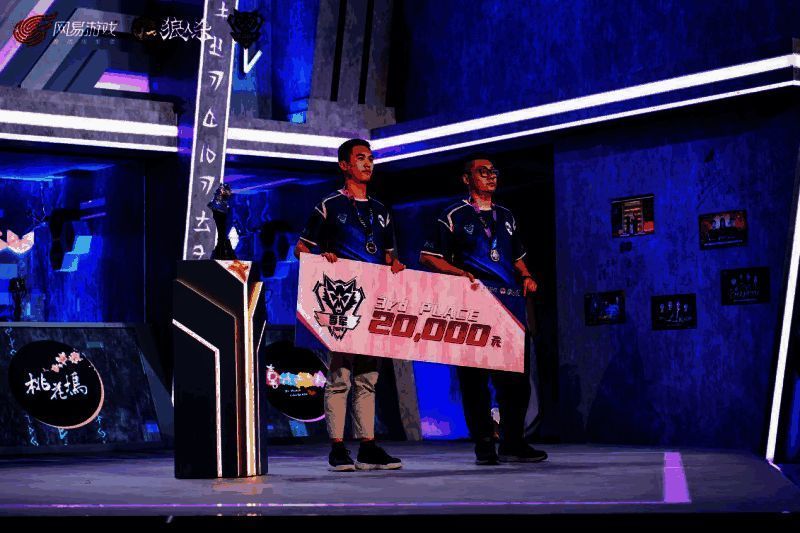 桃花坞门派选手合影