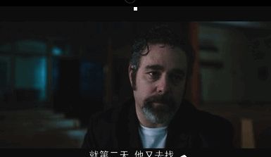 爱奇艺万能播放器画面相关图片2