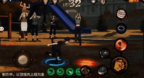 须佐止水一技能三段动态展示图