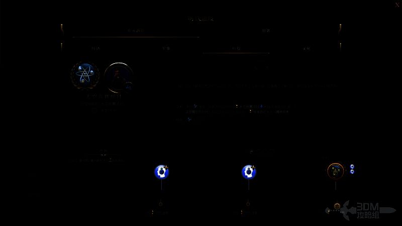 近世时代目标相关图片