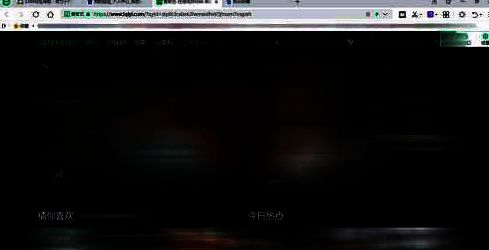 自动打开浏览器进入爱奇艺官网