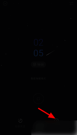 点击声音场景页面图
