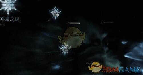 寒霜流派相关游戏画面