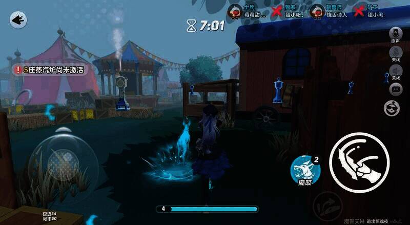 魔警艾琳及幽灵猎犬展示图