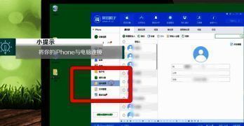 点击资料管理界面图