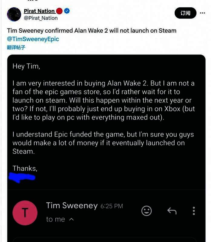 《心灵杀手2》相关图片2