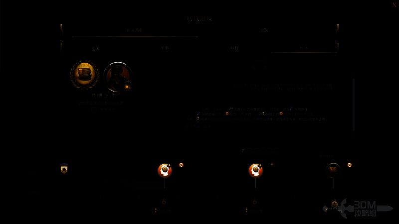 文明7古典时代贸易路线相关图片