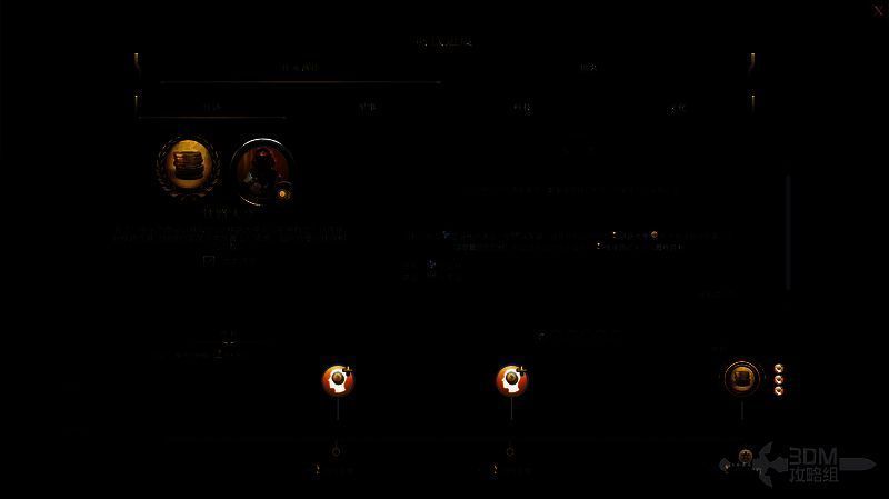 文明7近世时代相关图片