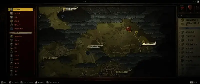 《天国:拯救2》中库藤堡右上方草丛里的兔子