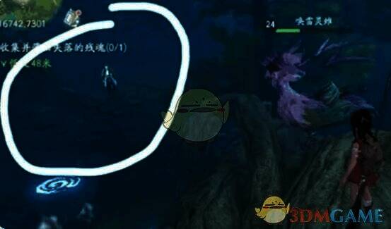 树干上残魂及消失后出现位置相关图片