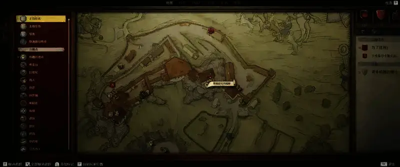 天国:拯救2相关画面