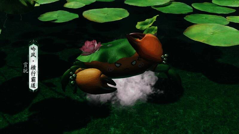 螃蟹相关场景图片4