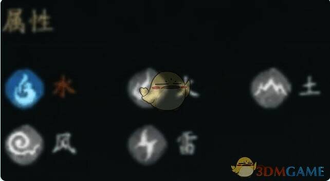 仙剑世界御灵品质展示图片