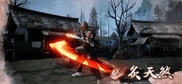 《仙剑世界》王小虎相关图片3