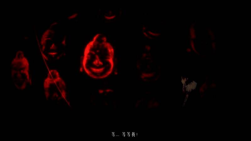 《追曙》游戏截图2