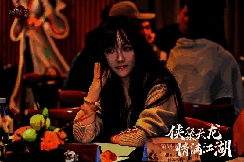 龙妹倾听玩家想法