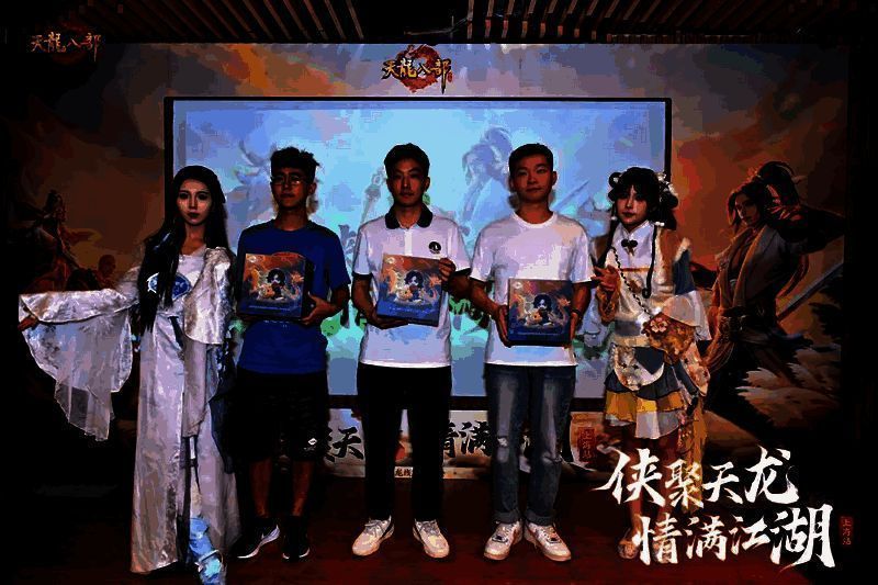 玩家PK比赛场景一