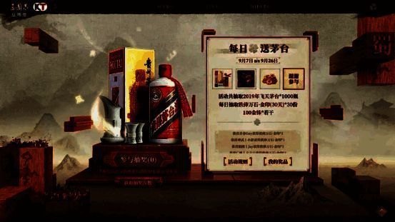 三战相关图片13