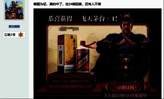 三战相关图片15