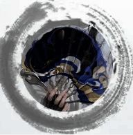 易策玄绝扇装备图片