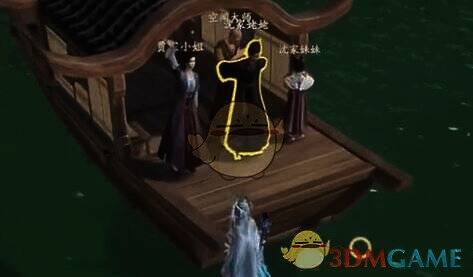 最左侧船上人员安排示意图