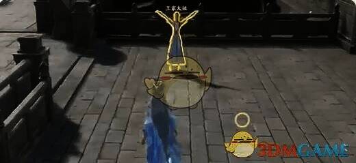 完成两艘船搭载后获得宝箱的场景图