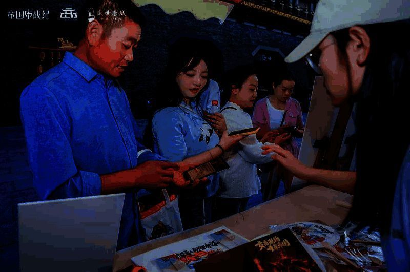 打卡集章活动现场场景