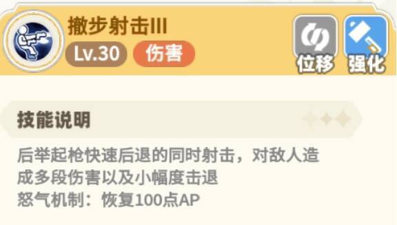 彩虹橙双枪相关图片5