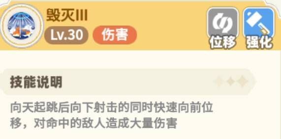 彩虹橙双枪相关图片7