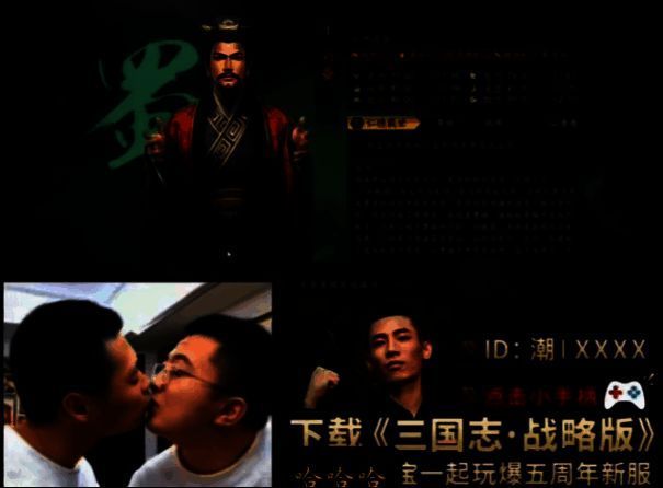 旭旭宝宝直播抽卡相关图片