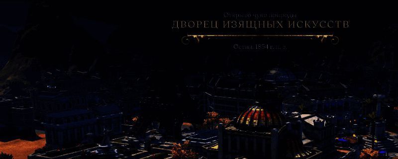 《文明7》相关画面