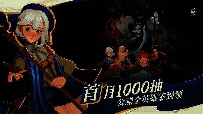 斯坎迪亚群岛海域画面