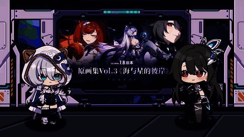 《崩坏3》原画集相关图片