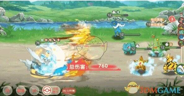 不同属性精灵战斗场景