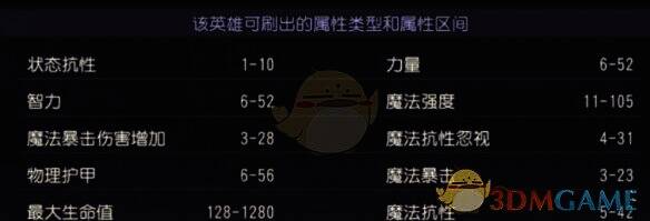 有效词条相关图片