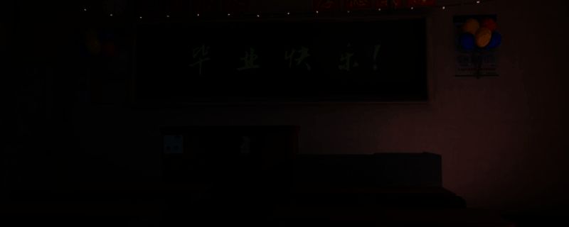 第八中学游戏画面相关图片