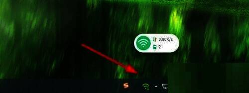 显示任务栏图标界面图