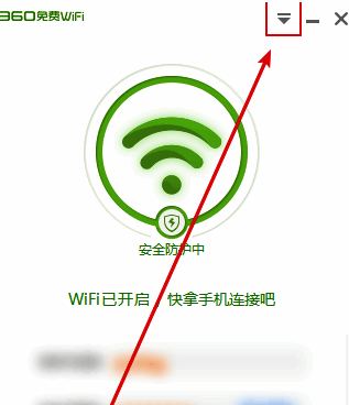 功能驼王选菜单界面
