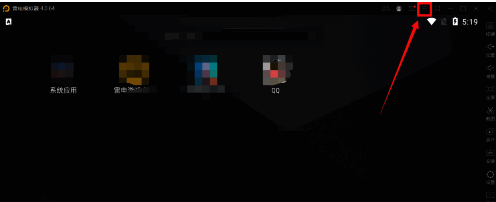 雷电模拟器进入设置页面操作图