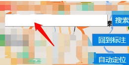 雷电模拟器定位搜索位置界面