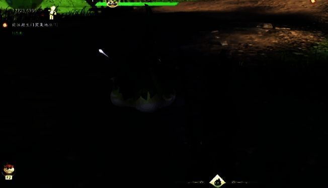 仙剑世界龙溟相关图片5