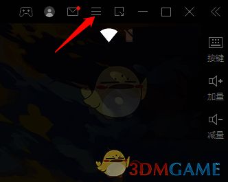 雷电模拟器右上角按钮界面